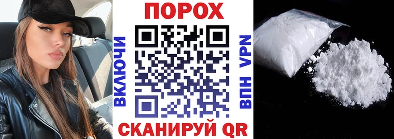 Амфетамин Premium  Нариманов 
