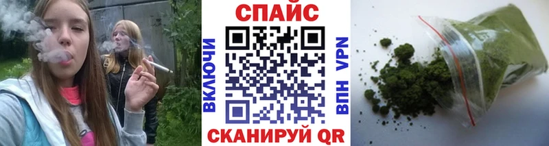 блэк спрут как войти  Нариманов  Бутират оксана 