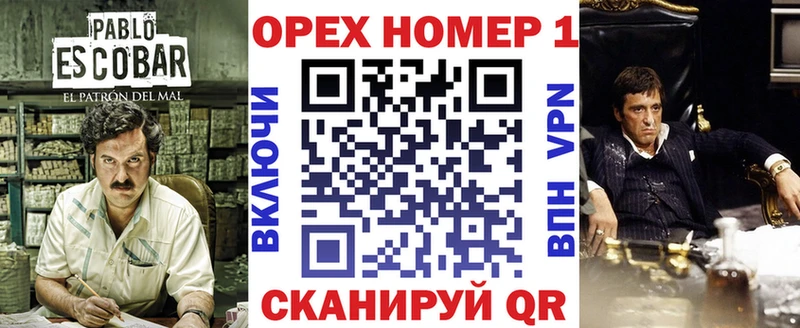 Кокаин Эквадор Нариманов