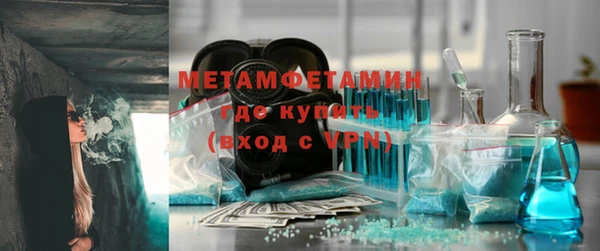 mdpv Верхнеуральск