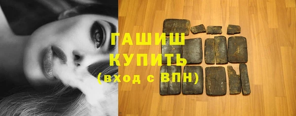 MESCALINE Верхний Тагил