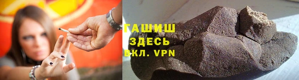 дживик Волоколамск