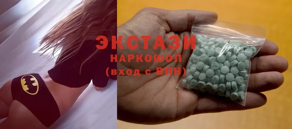 дживик Волоколамск