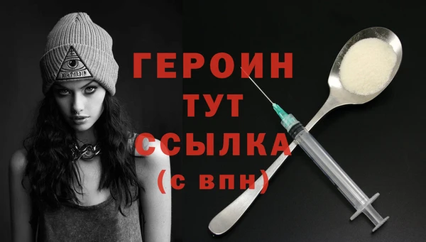 mdpv Верхнеуральск