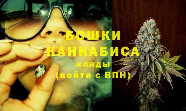 MESCALINE Верхний Тагил
