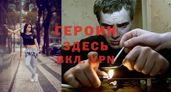 дживик Волоколамск