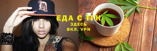дживик Волоколамск